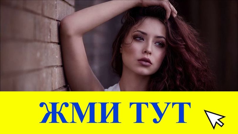 Купить наркотики в Туле